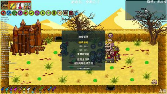 丿Good丶发布了一个斗鱼视频2019-07-22