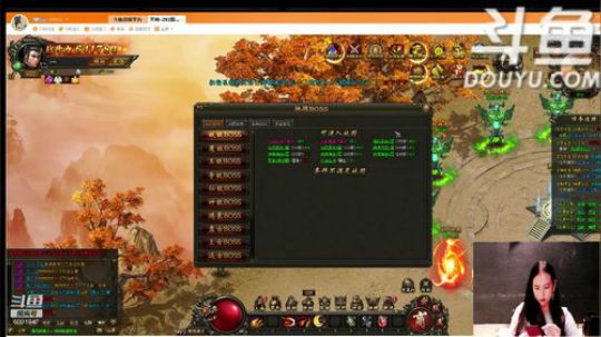 天使圣光！biu~biu~ 2019-07-23 11点场
