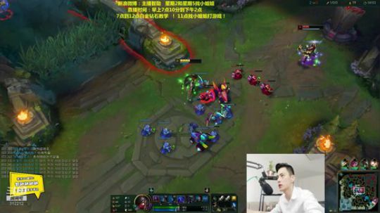 登月团丶离去发布了一个斗鱼视频2019-07-23