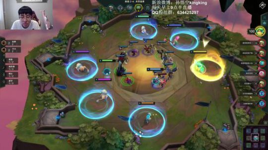 云顶之弈教父，上个王者先 2019-07-23 13点场