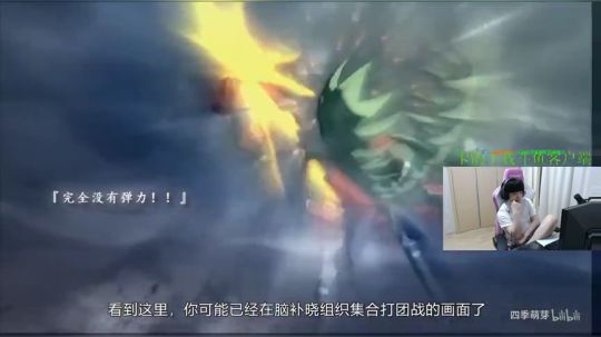 【小青蛙】明天一定办的直播间 2019-07-23 02点场