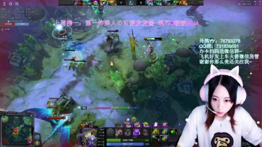 【汐湲】宗师风行她终于嘞了！~ 2019-07-22 18点场