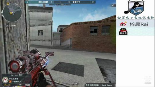 最强混子。。。 2019-07-22 21点场