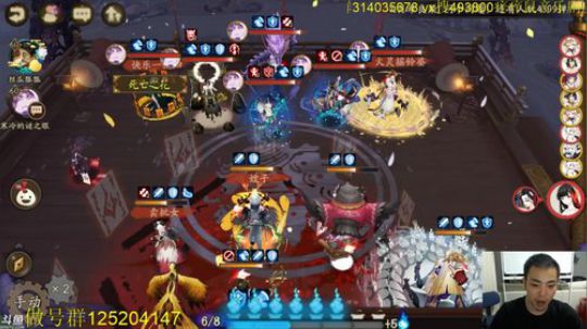 顾影无如白发何丶发布了一个斗鱼视频2019-07-23