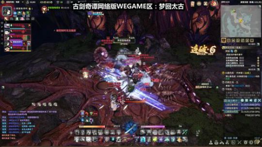 『最恶之劍』弟弟们晚上好~~~~ 2019-07-22 05点场