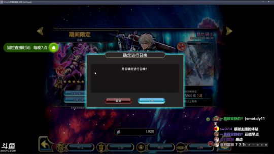 打打，晚上继续探索茧世界 2019-07-23 00点场