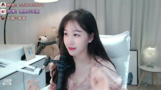 天暗TAN发布了一个斗鱼视频2019-07-23