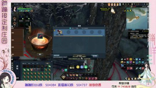 蹦小样：玩荒野求生 2019-07-20 09点场