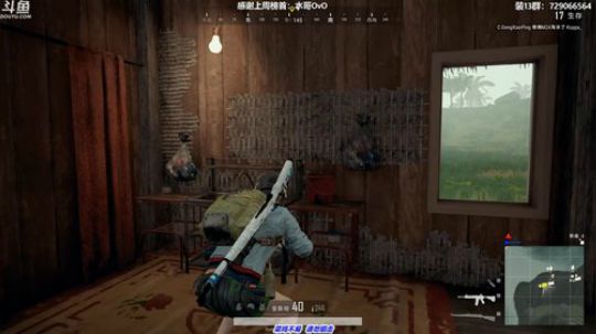 馒头:TPP单排7400分鱼塘局 2019-07-22 23点场