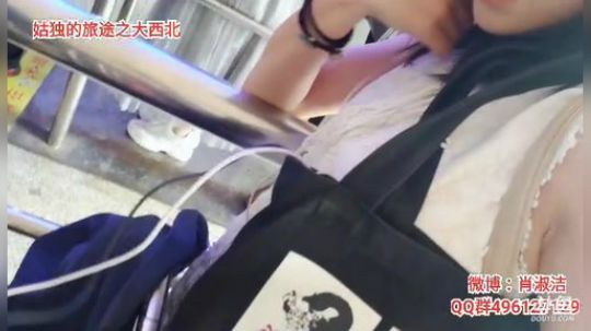 肖淑洁生命中的光和盐发布了一个斗鱼视频2019-07-23