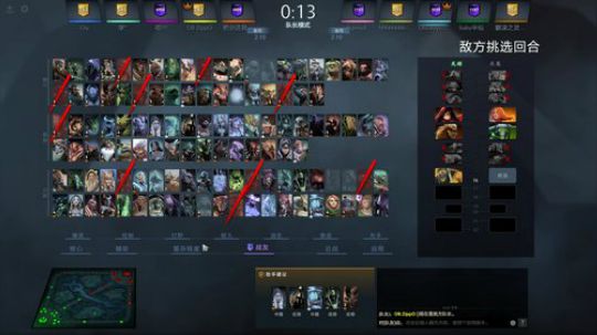 今晚D2全明星 2019-07-22 22点场