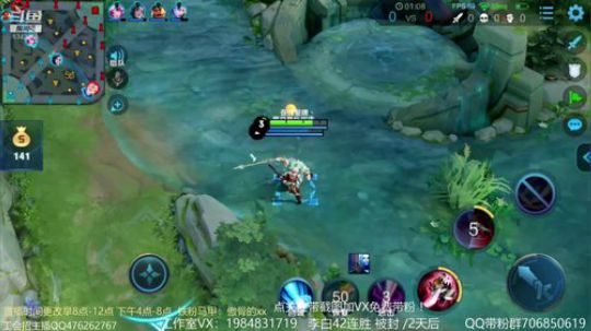 傲骨：李白带粉上分啦 2019-07-21 09点场
