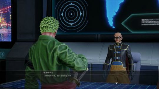 【啊城解说】最终幻想15 2019-07-23 19点场