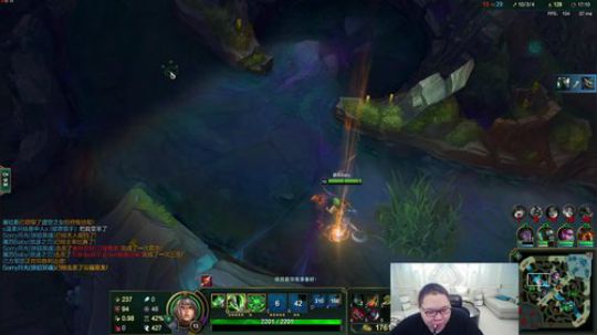 我在斗鱼看即将拥有人鱼线的PDD直播英雄联盟