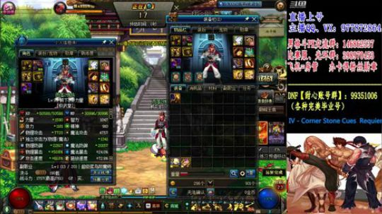男格斗PK上分黄金段位 2019-07-22 17点场