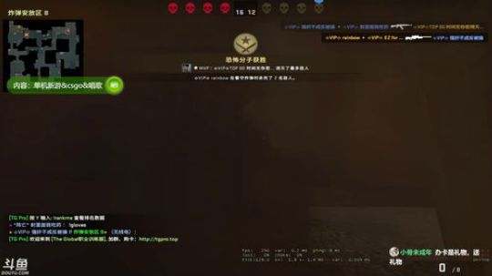 打打，晚上继续探索茧世界 2019-07-22 16点场