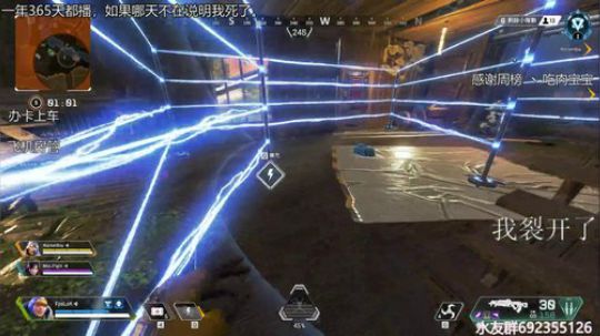 『LoK』已钻一，华森混子教学！！ 2019-07-22 21点场