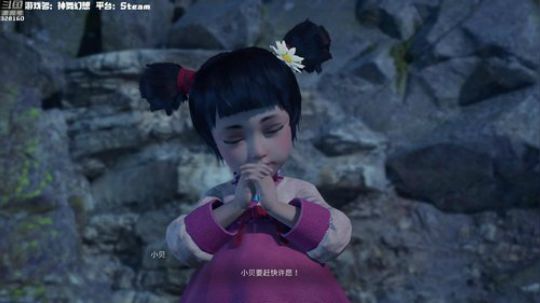【博哥】神舞幻想，捅咕捅咕！ 2019-07-22 18点场