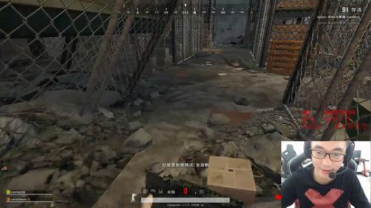 做兄弟，在心中 2019-07-23 15点场