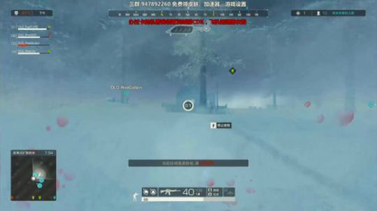 远古素材