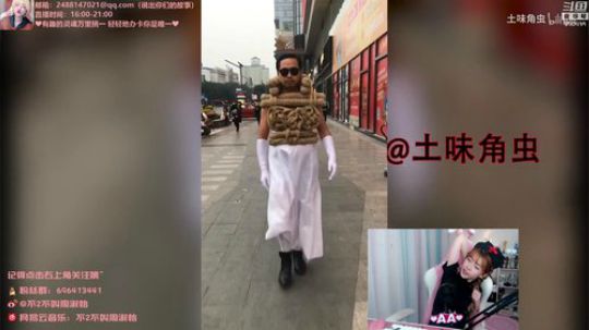 菜菜的瓜皮帽发布了一个斗鱼视频2019-07-23