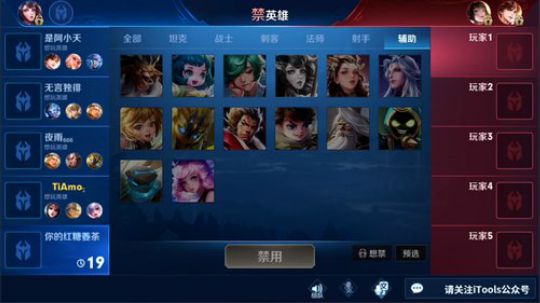 掐鯉吖Ha丶大心崽崽发布了一个斗鱼视频2019-07-23