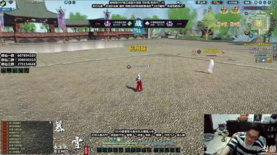 『最恶之劍』弟弟们晚上好~~~~ 2019-07-22 03点场