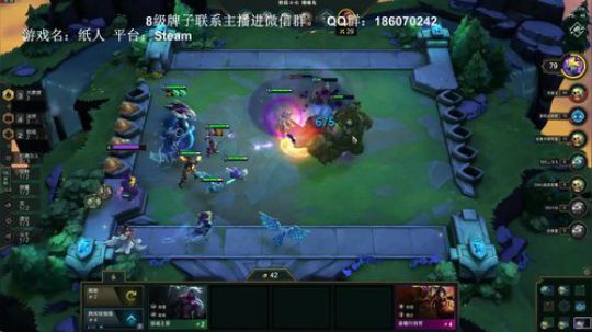 国产恐怖游戏，纸人。你相信有鬼吗？ 2019-07-22 19点场