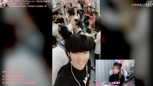 藤一的小幸运发布了一个斗鱼视频2019-07-23