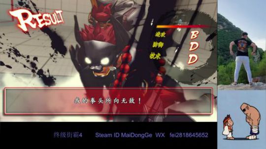 贵宾~楼上请 2019-07-22 22点场