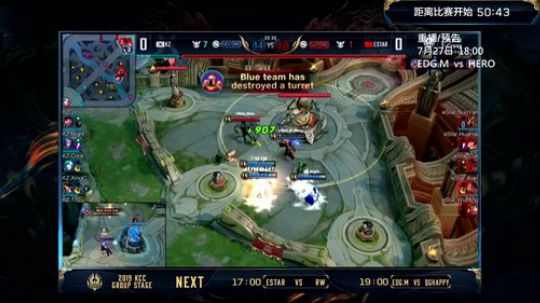 我在斗鱼看王者荣耀官方赛事直播王者荣耀