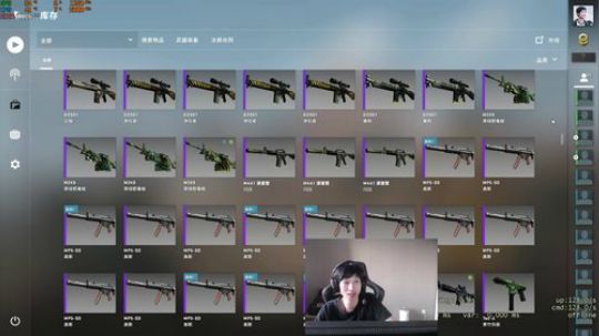 CSgo冲冲冲 687423 2019-07-23 18点场