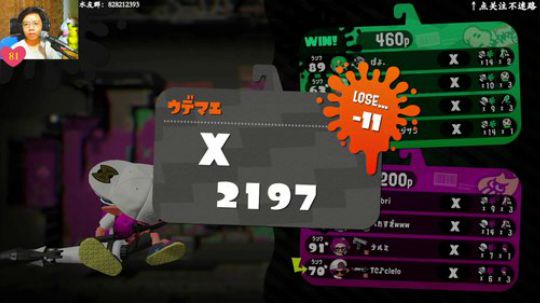 switch-喷射战士2 我依然还在这里 2019-07-22 21点场
