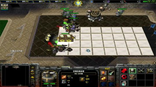 龙井碧螺春铁观音毛尖大红袍 2019-07-23 14点场