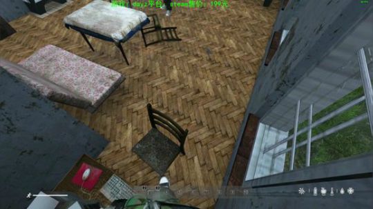 dayz 僵尸末日1.04 2019-07-22 20点场