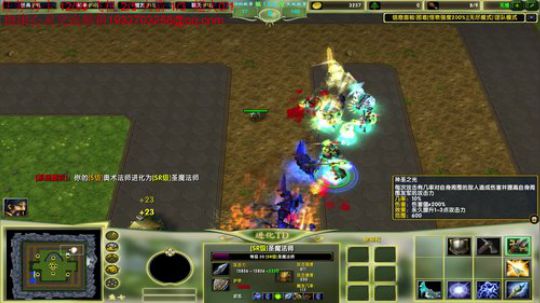 龙井碧螺春铁观音毛尖大红袍 2019-07-22 17点场