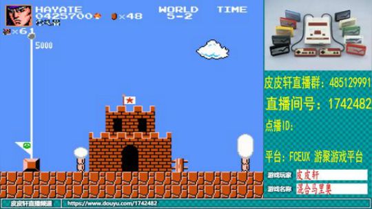 皮皮轩：7月热季开启 2019-07-21 19点场