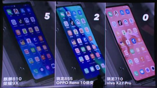 荣耀9X新品发布会 673484 2019-07-23 14点场