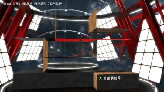 【NBA2K19 水友联盟-诸神之战】 2019-07-23 18点场