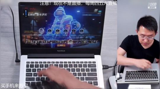 护法惊丶发布了一个斗鱼视频2019-07-23