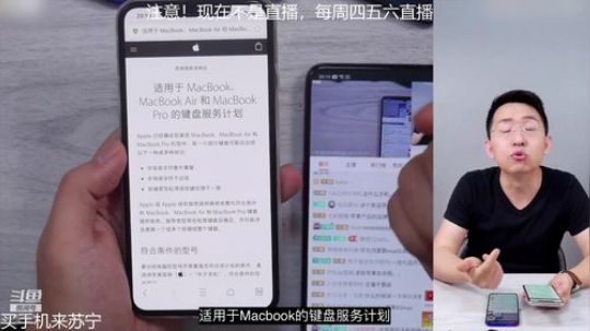 miwu1985发布了一个斗鱼视频2019-07-23
