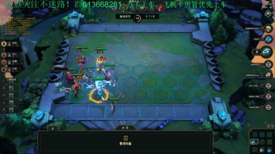 世界RPG，来一起玩会游戏？ 2019-07-16 22点场