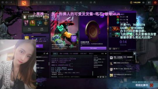 【汐湲】宗师风行她终于嘞了！~ 2019-07-22 14点场