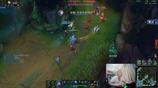 第一VN：下饭操作！ 2019-07-23 13点场