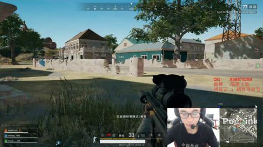 认真训练好好训练 2019-07-20 11点场