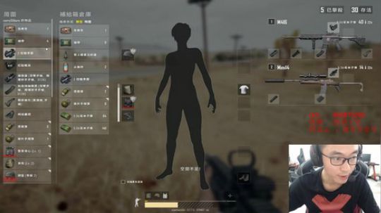 做兄弟，在心中 2019-07-23 17点场