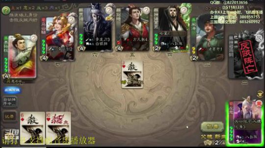 军八了解一下一个打四个