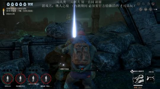 老雷就是小闷sao 2019-07-23 16点场
