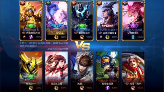 掐鯉吖Ha丶大心崽崽发布了一个斗鱼视频2019-07-23