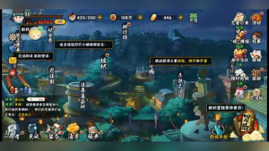 孤独：第41天直播，20胜让我感受痛楚~ 2019-07-22 22点场